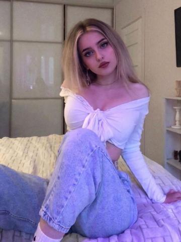 Алёна Вип Онлайн