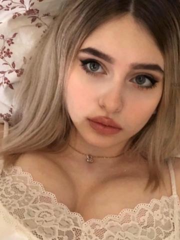 Алёна Вип Онлайн фото 3